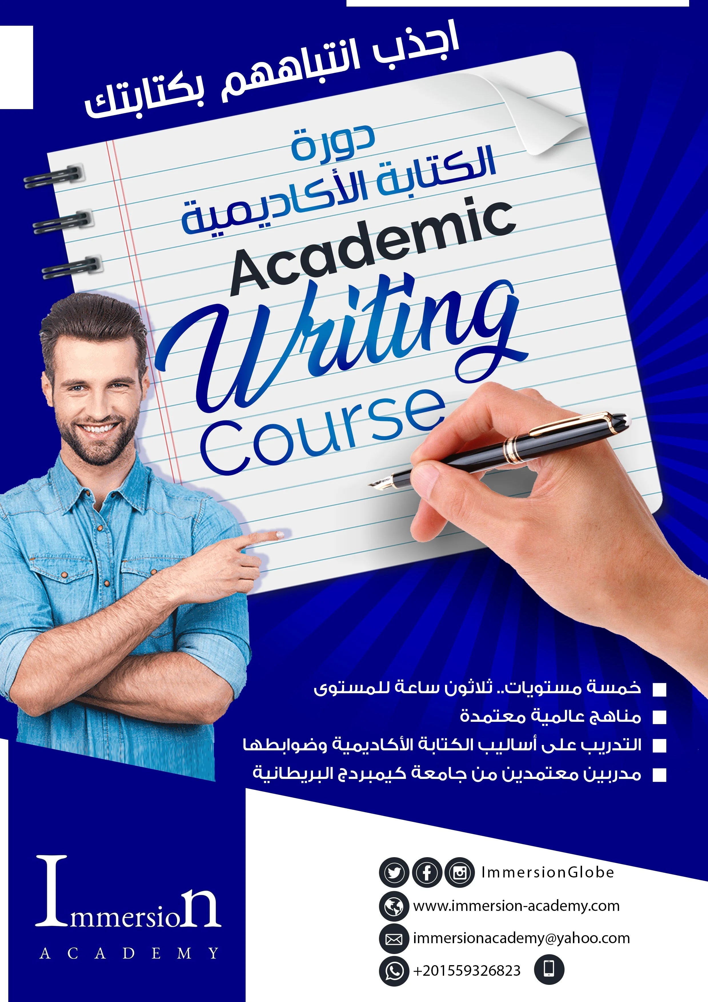 معاينة تصميم 1